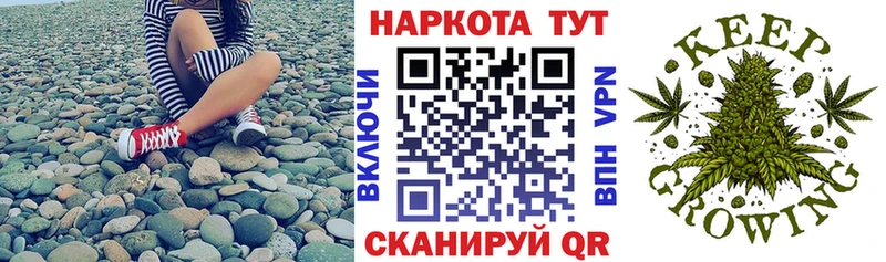 Кетамин Заинск