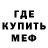 Кетамин VHQ Gurken BS
