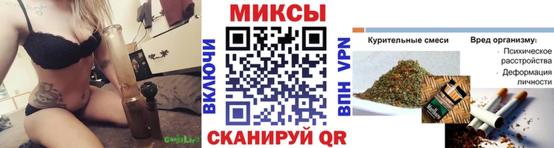 Бутират 1.4BDO Заинск