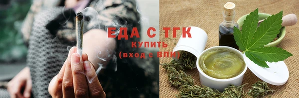 mix Вязники