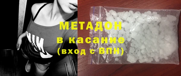 трава Вяземский