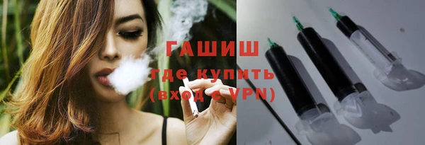 mix Вязники