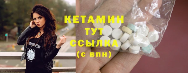 спиды Верея