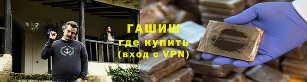 mix Вязники