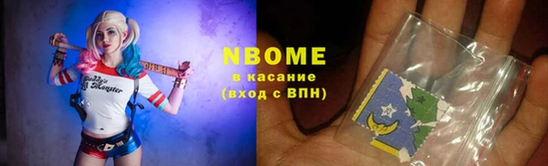 mix Вязники