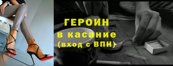 гашишное масло Вязьма