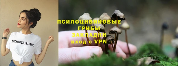 гашишное масло Вязьма