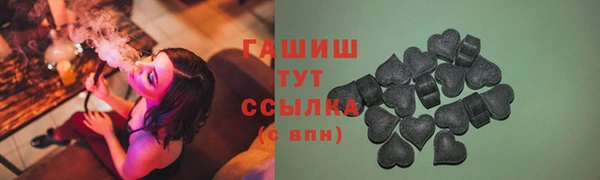 mix Вязники