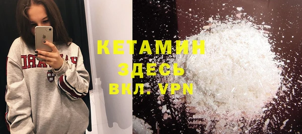 mix Вязники