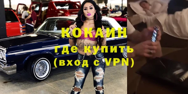 трава Вяземский