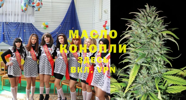 MDMA Верхний Тагил