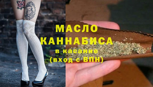 mix Вязники