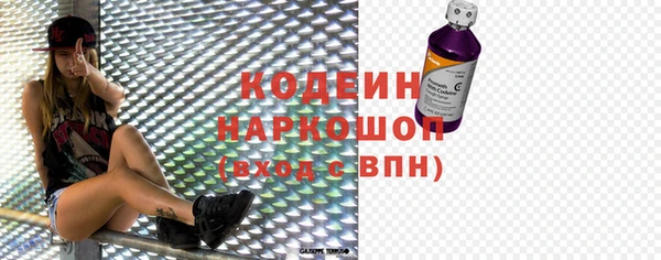 mix Вязники