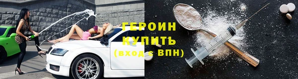 гашишное масло Вязьма