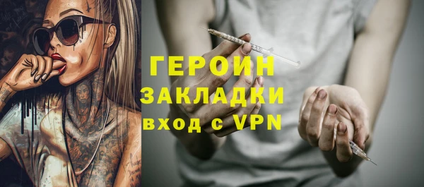 MDMA Верхний Тагил