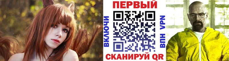 Метамфетамин пудра MEGA сайт Заинск